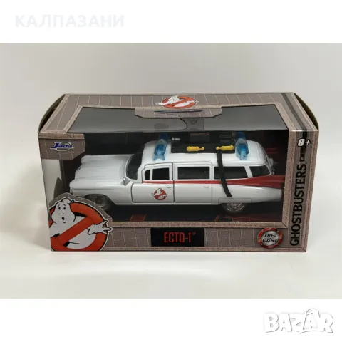 Ghostbusters ECTO-1 13cm Jada 253232000