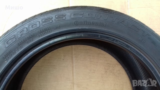 295/40R21 -№529, снимка 4 - Гуми и джанти - 27309222