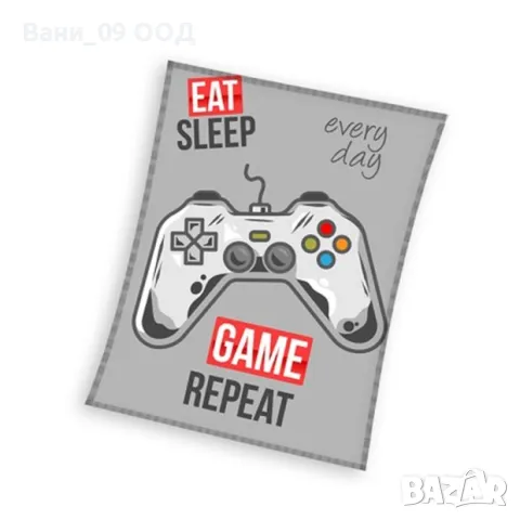 200х150см! Геймърско одеяло с интересен дизайн 