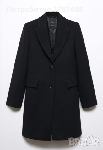 Черно палто Mango с вълна, снимка 1 - Палта, манта - 43240990