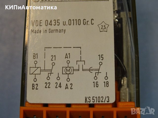 реле време SCHLEICHER SZA 52-S 220V, снимка 6 - Резервни части за машини - 37177878