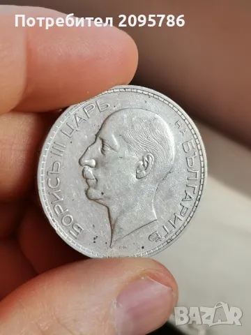 100 лева 1937г Ц14, снимка 4 - Нумизматика и бонистика - 48109873