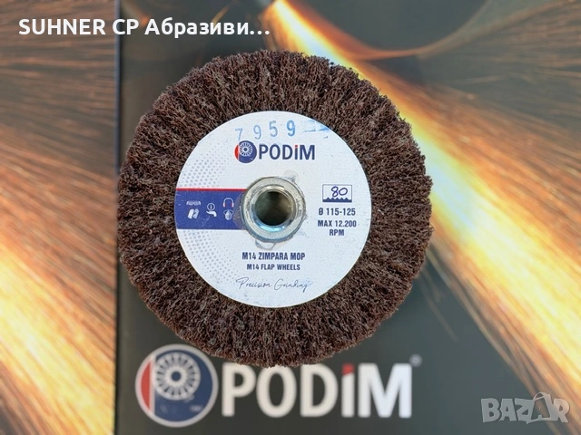 PODIM 110×50 M14 – Абразивни кечета, снимка 4 - Други инструменти - 53269941