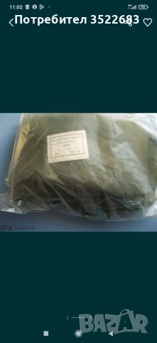 Комплект за химическа защита , снимка 5 - Други - 38389684