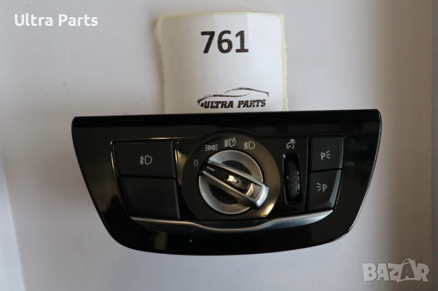 Оригинален бутон светлини за BMW G30 9327184