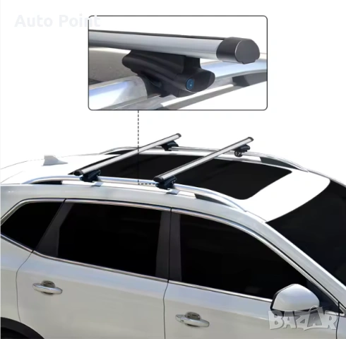 Напречни греди 120см 2бр 5752 багажник автомобил, снимка 2 - Аксесоари и консумативи - 53334074