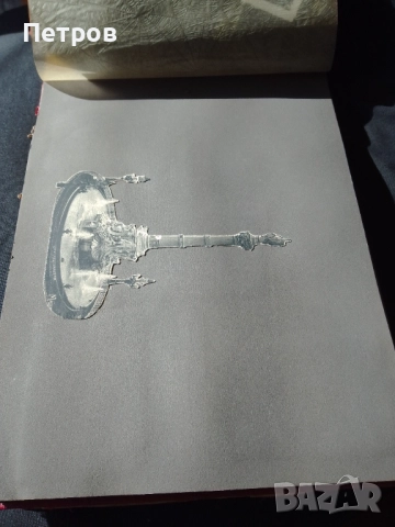 албум снимки и картини, снимка 6 - Колекции - 52943037