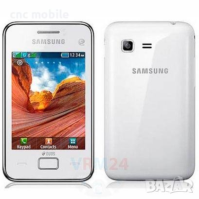 Samsung Star 3 Duos - Samsung GT-S5222 калъф case , снимка 3 - Калъфи, кейсове - 39047278