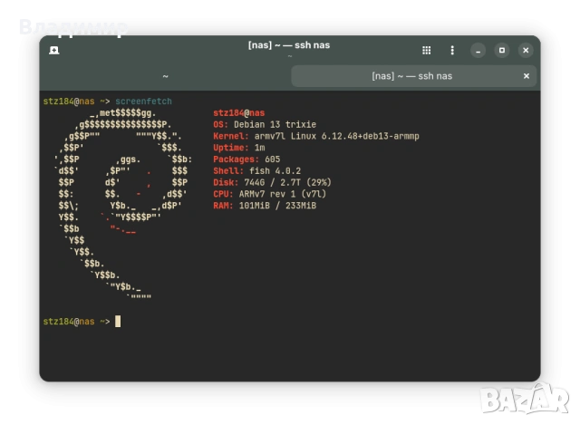 3TB NAS Buffalo с Debian 13 Linux, снимка 4 - Външни хард дискове - 53466461