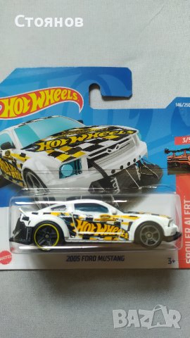 Hot Wheels 2005 Ford Mustang, снимка 1 - Колекции - 37768328