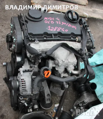 ДВИГАТЕЛ ЗА АУДИ А4  2.0 TDI BLB, 2009 г. 16V  , снимка 2 - Части - 48771369