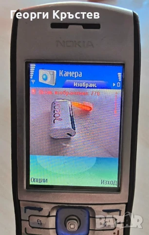 Nokia 108, 206.1 и E50 - за ремонт, снимка 7 - Nokia - 50472344