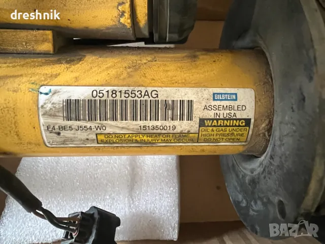 Амортисьори за Dodge Charger/Challenger 6.4 SRT 2015-2022, снимка 3 - Части - 49530372