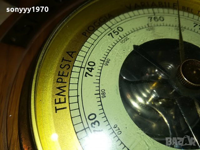 piran huger-made in germany-немски рул 25х5см, снимка 16 - Антикварни и старинни предмети - 28882800