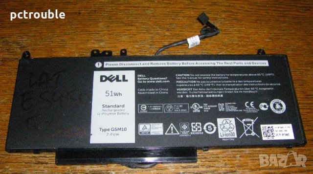 Употребвани батерии за лаптопи с гаранция 1м., снимка 3 - Захранвания и кутии - 15399634