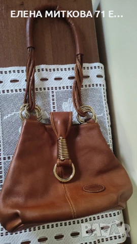 Дамска чанта от естествена мека лицева кожа в кафяв цвят, снимка 9 - Чанти - 51172804