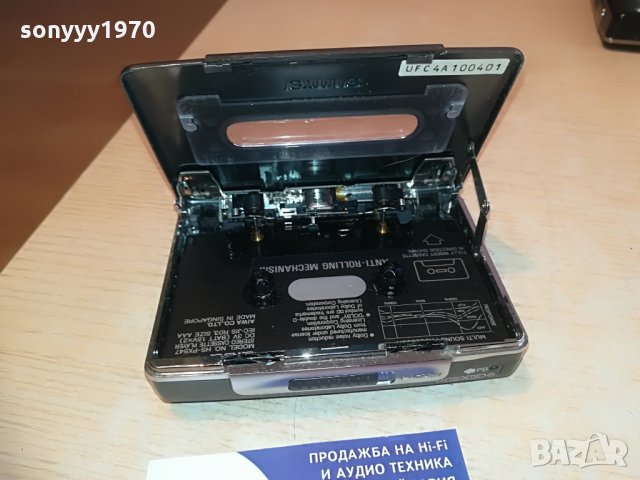 ПОРЪЧАН-aiwa hs-px547-walkman-mettal, снимка 15 - MP3 и MP4 плеъри - 28436211