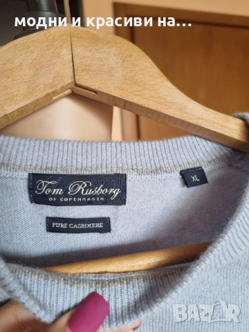 Мъжки кашмирен пуловер Tom Rusborg of Copenhagen, размер XL, снимка 5 - Пуловери - 52552672