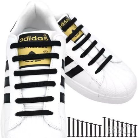 Силиконови връзки за обувки - 16 броя, бели, черни, цветни , снимка 1 - Други - 43159164