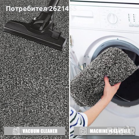 Абсорбиращо мръсотията килимче за входна врата, изтривалка, Clean Step Mat, снимка 3 - Изтривалки - 43022746