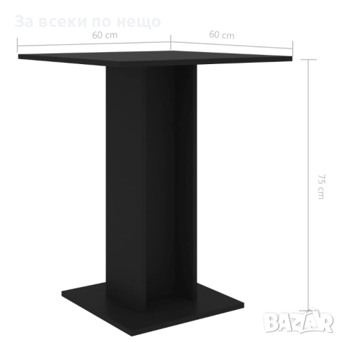 Бистро маса, черна, 60x60x75 см, ПДЧ, снимка 5 - Маси - 44906969