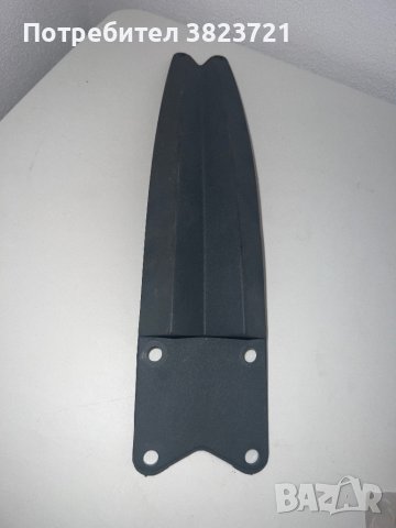 Husqvarna преден калник 