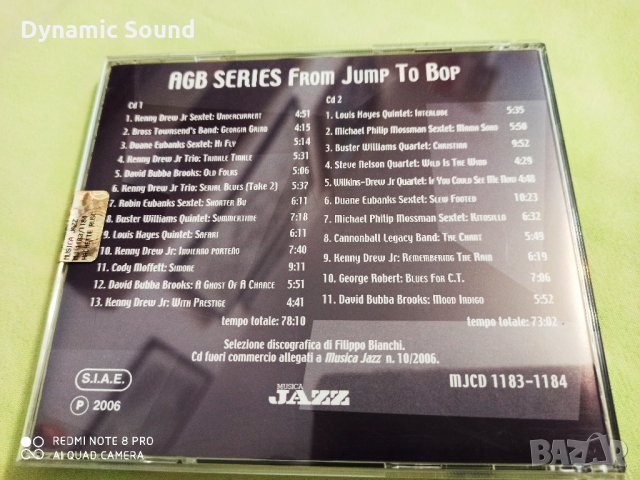 СД - Джаз ОРИГИНАЛНИ - Musica Jazz, снимка 11 - CD дискове - 32978369