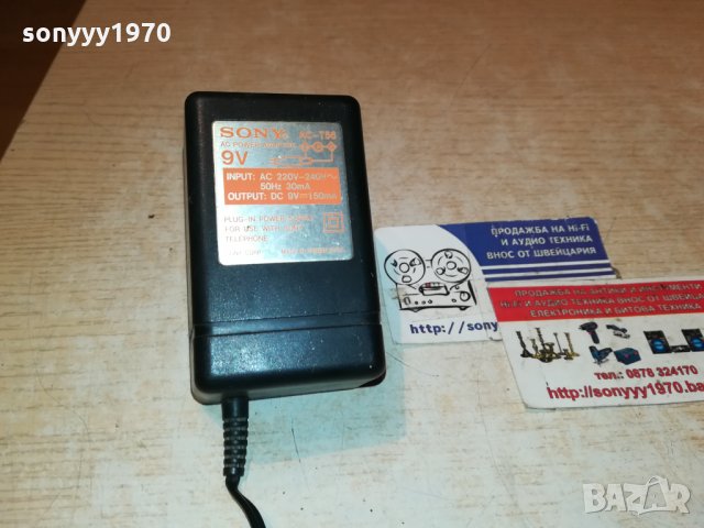 SONY AC-T56 9V ADAPTER 0412211946