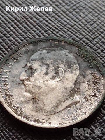 СРЕБЪРНА МОНЕТА 1 лев 1913г. ФЕРДИНАНД първи Цар на Българите за КОЛЕКЦИЯ 36495, снимка 11 - Нумизматика и бонистика - 39693503