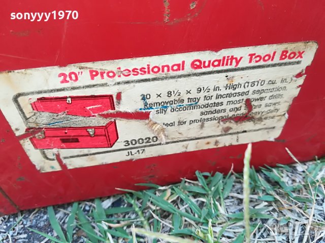 МЕТАЛЕН САНДЪК ЗА ИНСТРУМЕНТИ-ВНОС ГЕРМАНИЯ L2407221623, снимка 14 - Други инструменти - 37485052