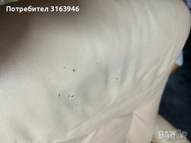 Релакс фотьойл на марката Himolla, снимка 4 - Дивани и мека мебел - 51717369