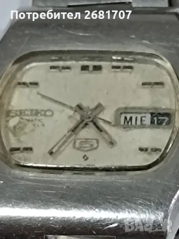 часовник Seiko 