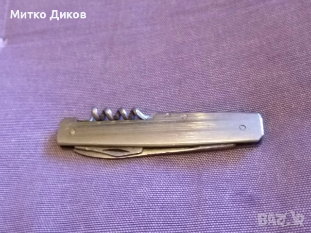 Сърп и чук джобно ножче от соца 80мм на 60мм острие, снимка 8 - Ножове - 52840264