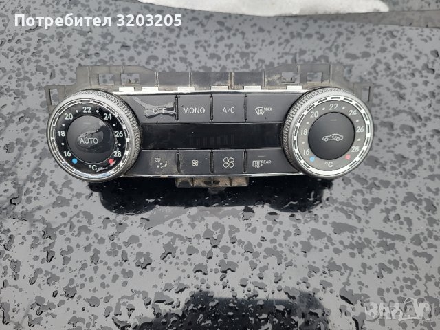 Mercedes c180 w204 панел за климатроник, снимка 1