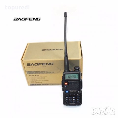 Двубандова радиостанция Baofeng UV-5R