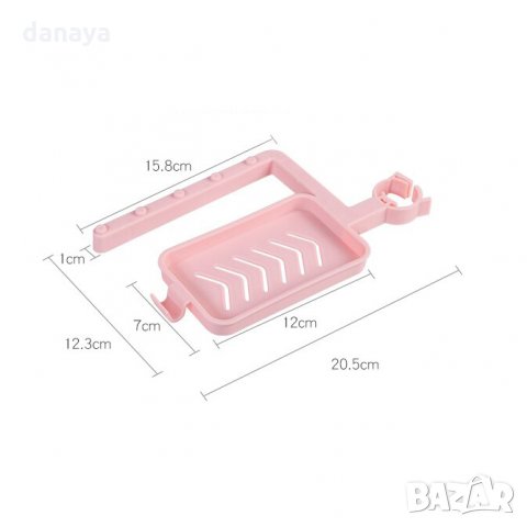 1394 Органайзер за мивка поставка за смесител за душ или мивка, снимка 7 - Органайзери - 28047725