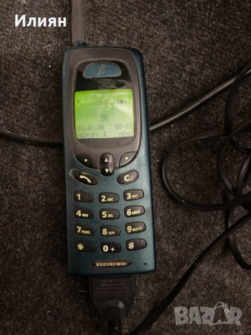 Benefon TDP-60HP, снимка 3 - Други - 52013604