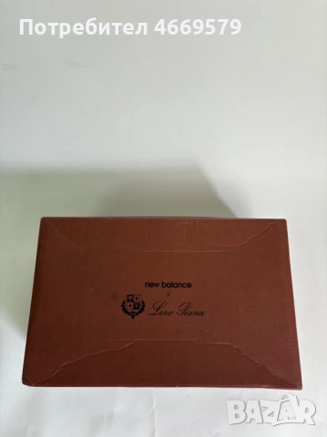  New Balance x Loro Piana , снимка 6 - Маратонки - 52665339