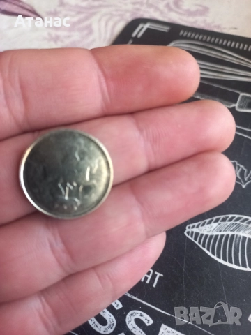 Монета 50ст с дефект, снимка 5 - Други ценни предмети - 52130059