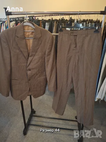 Мъжки костюм 