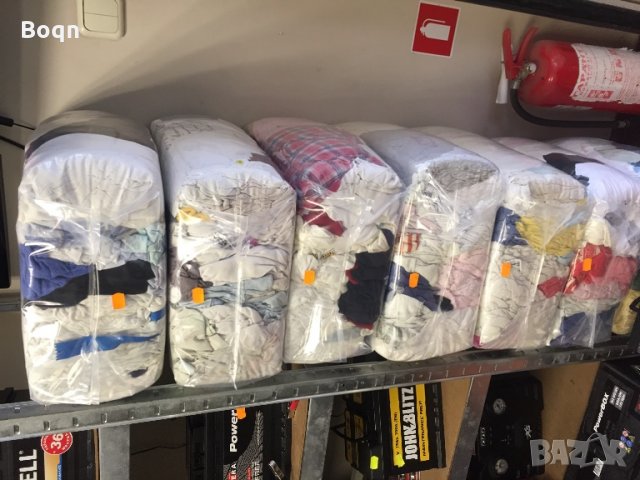 Парцали, снимка 4 - Други услуги - 27660260