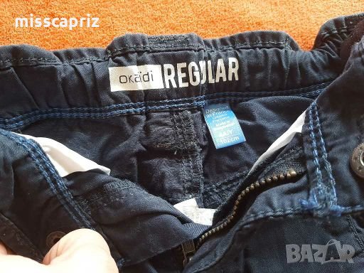 Дънки и спортен панталон , снимка 2 - Детски панталони и дънки - 28082383