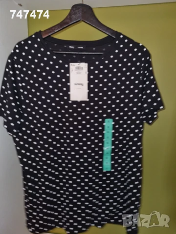 Памучна тениска ХЛ, нова