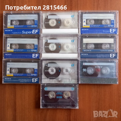 Лот 10бр. аудио касети SONY