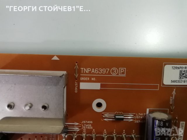 TX-49FX600E  TNPH1196 (1)(A) TNPA6397 (3)(P) 6870C-0757A H/F TXFZL49BFAA, снимка 9 - Части и Платки - 32349918