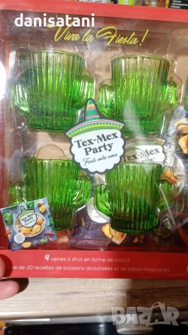 Мексикански комплект за аперитив, снимка 2 - Други - 53597162