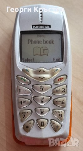 Nokia 3510, снимка 4 - Nokia - 43267182