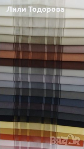 Вертикални перде щори, снимка 12 - Пердета и завеси - 33303339