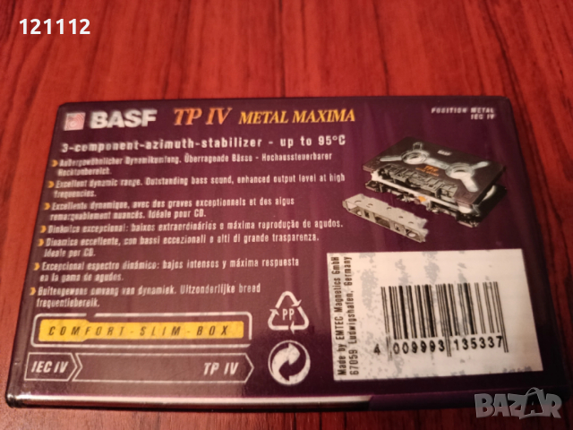 Аудио касета BASF TP IV 90, снимка 2 - Аудио касети - 52817737