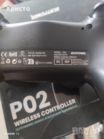 джойстик за П2, снимка 3 - PlayStation конзоли - 52113967